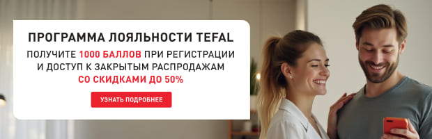 product-banner-2