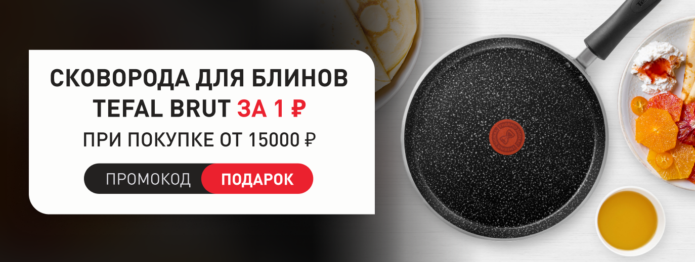 gift_04234525