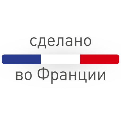 Произведено во Франции