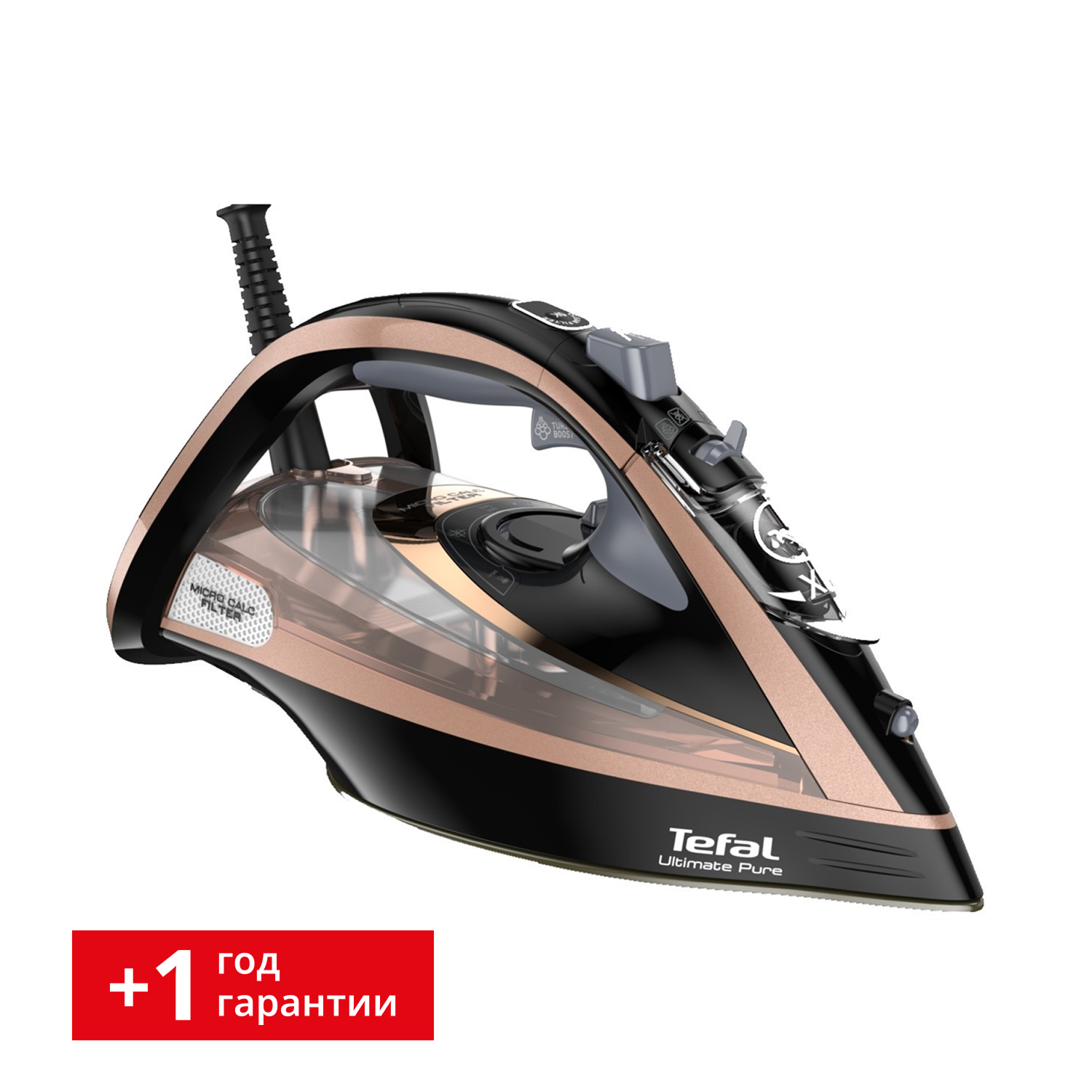 Tefal Ultimate Pure FV9867E0