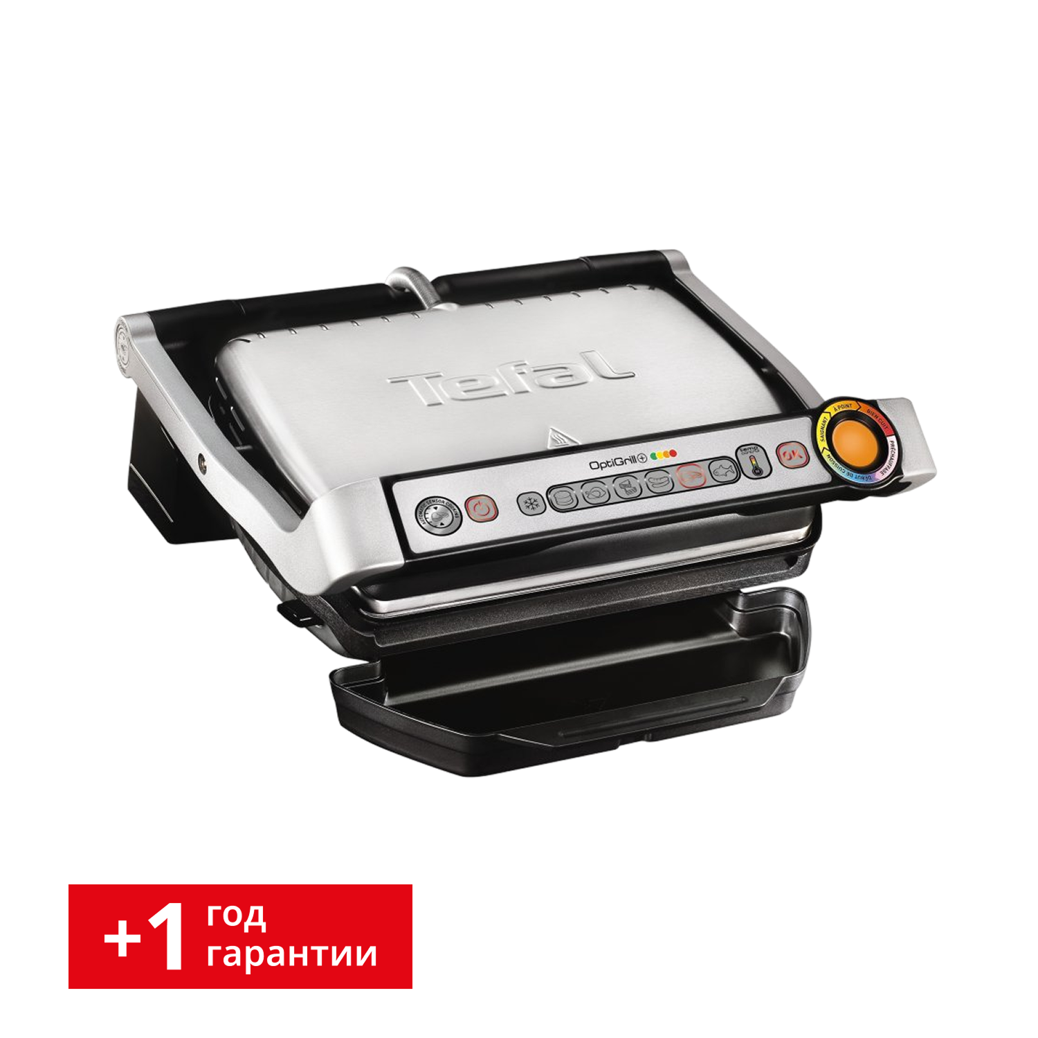 Tefal Optigrill+ GC712D34