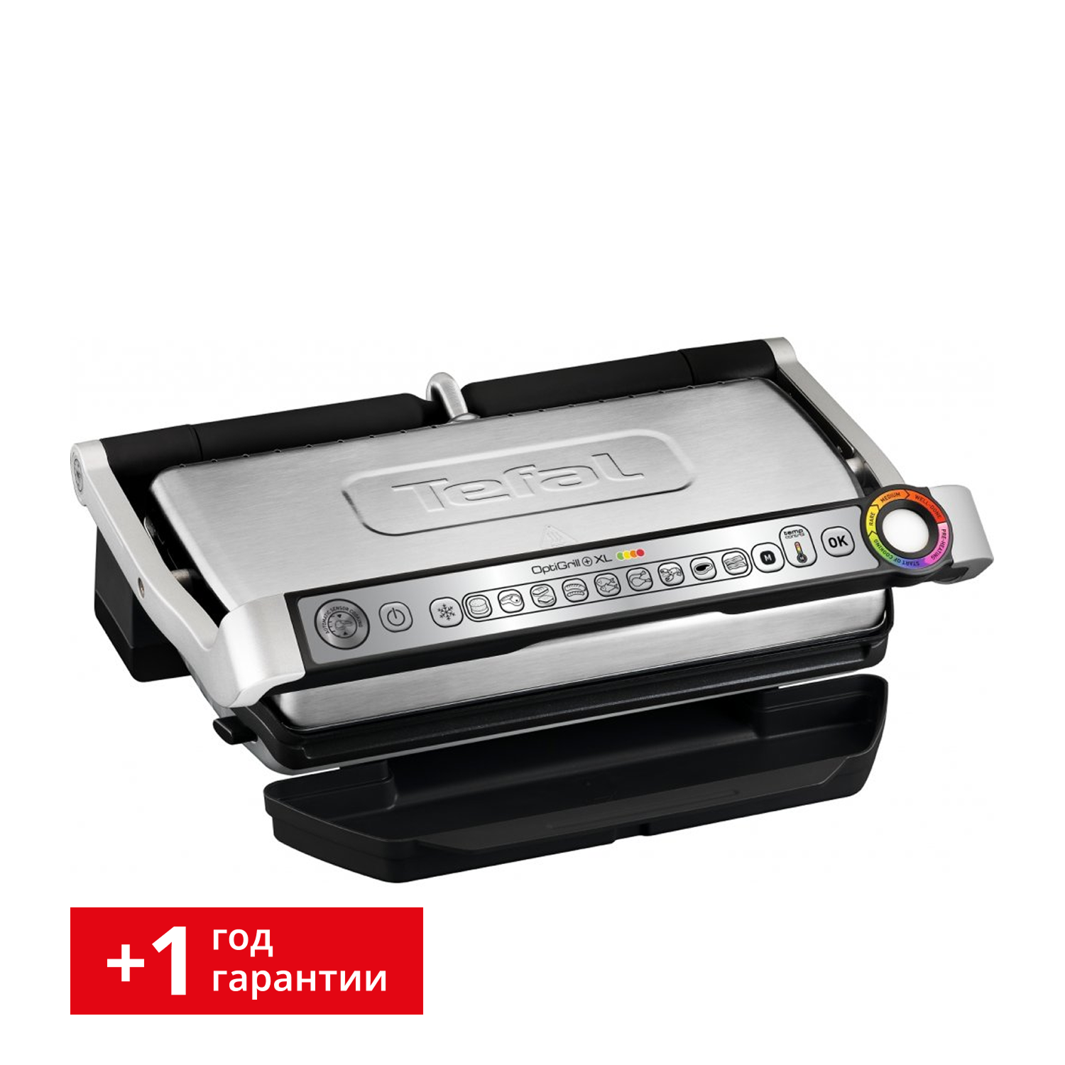 Tefal Optigrill+ XL GC722D34