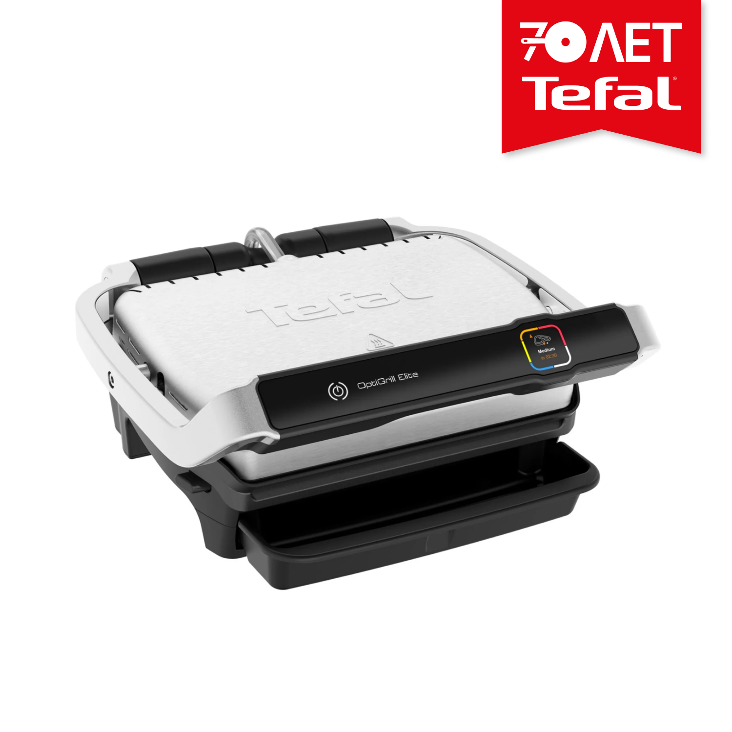 Optigrill Elite GC750D30