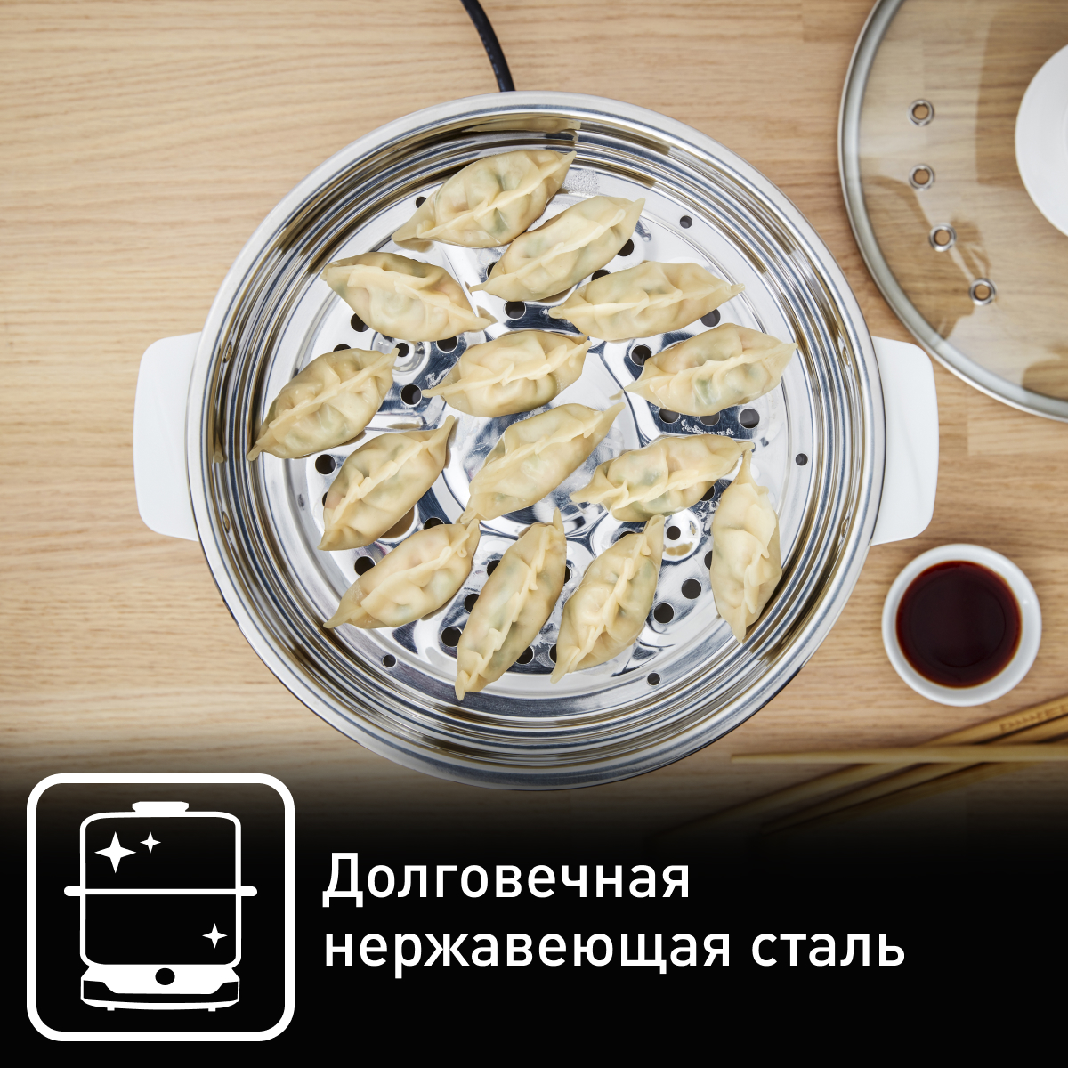 Пароварка Tefal Convenient Series VC145130, цена 10799.00 руб. в  интернет-магазине Tefal. Характеристики, фотографии, описание - Москва