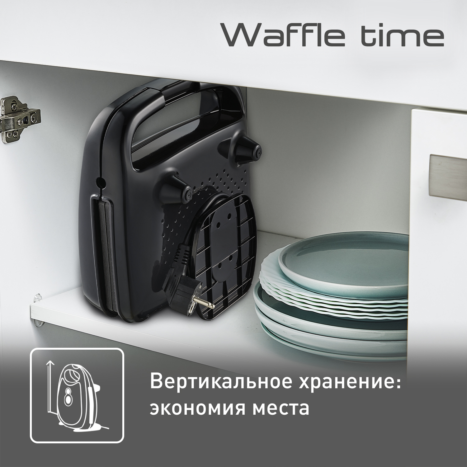 Tefal wd170d38 Tefal wd170d38