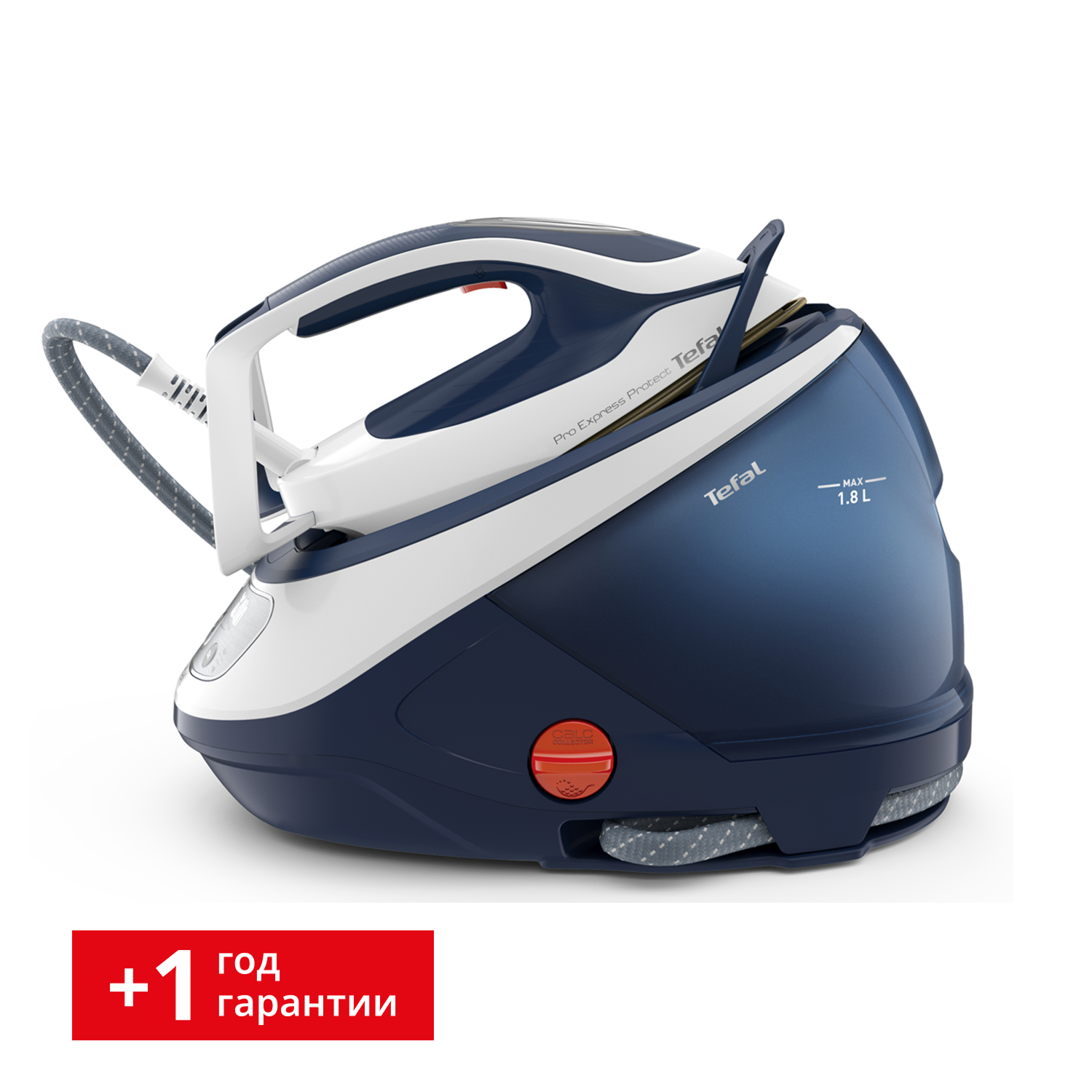 Tefal Pro Express Protect GV9221E0