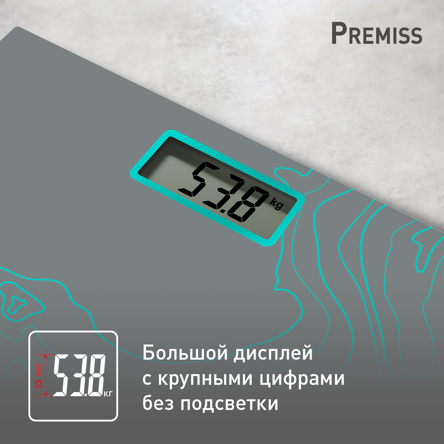 Напольные весы Tefal Premiss Maps Silver PP1435V0, цена 2299.00 руб. в  интернет-магазине Tefal. Характеристики, фотографии, описание - Москва