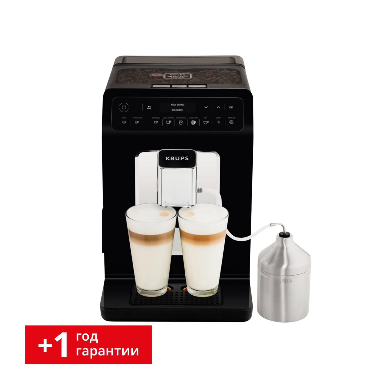 

Автоматическая кофемашина EVIDENCE EA891810, EVIDENCE EA891810