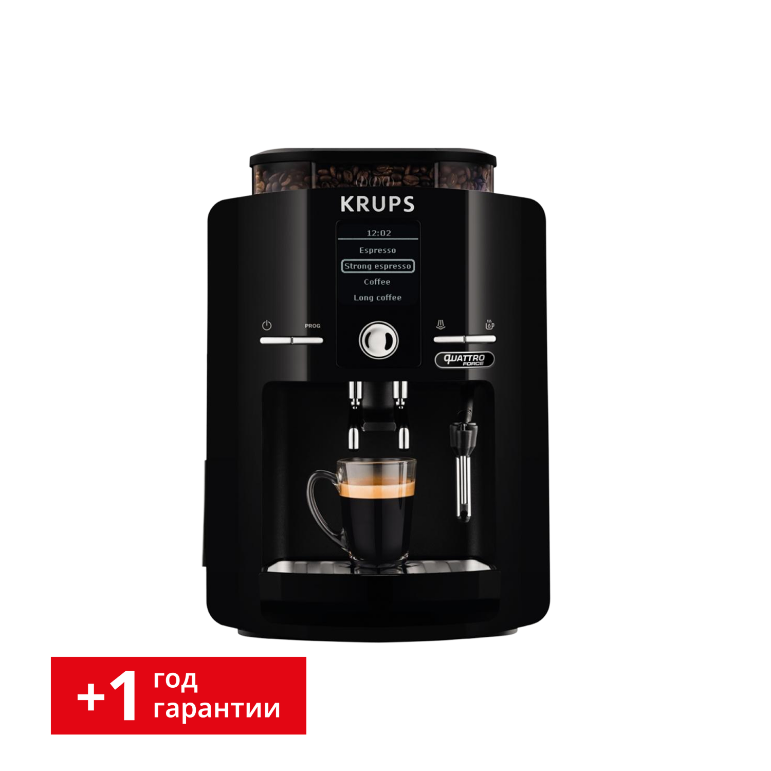 

Автоматическая кофемашина ESPRESSERIA EA82F010, ESPRESSERIA EA82F010