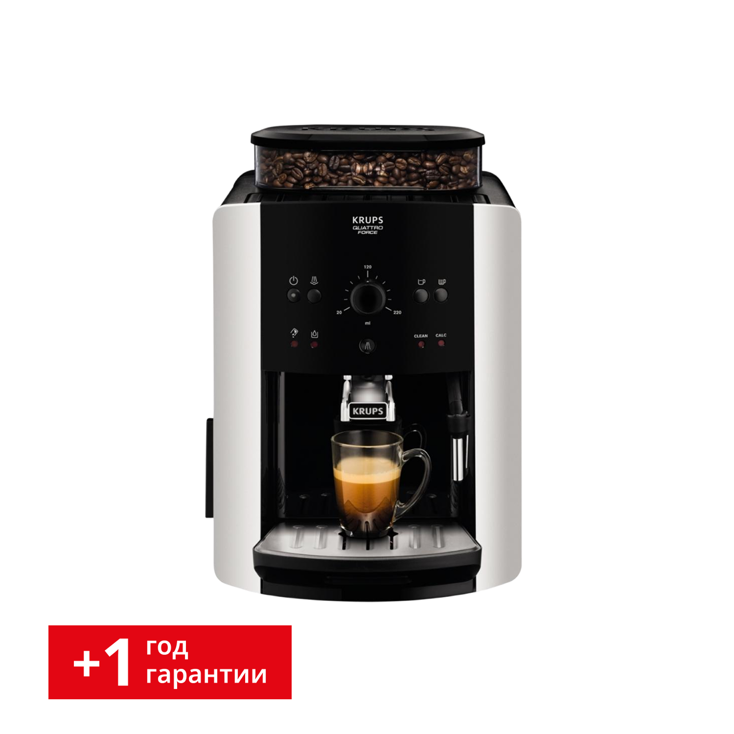 

Автоматическая кофемашина ARABICA EA811810, ARABICA EA811810