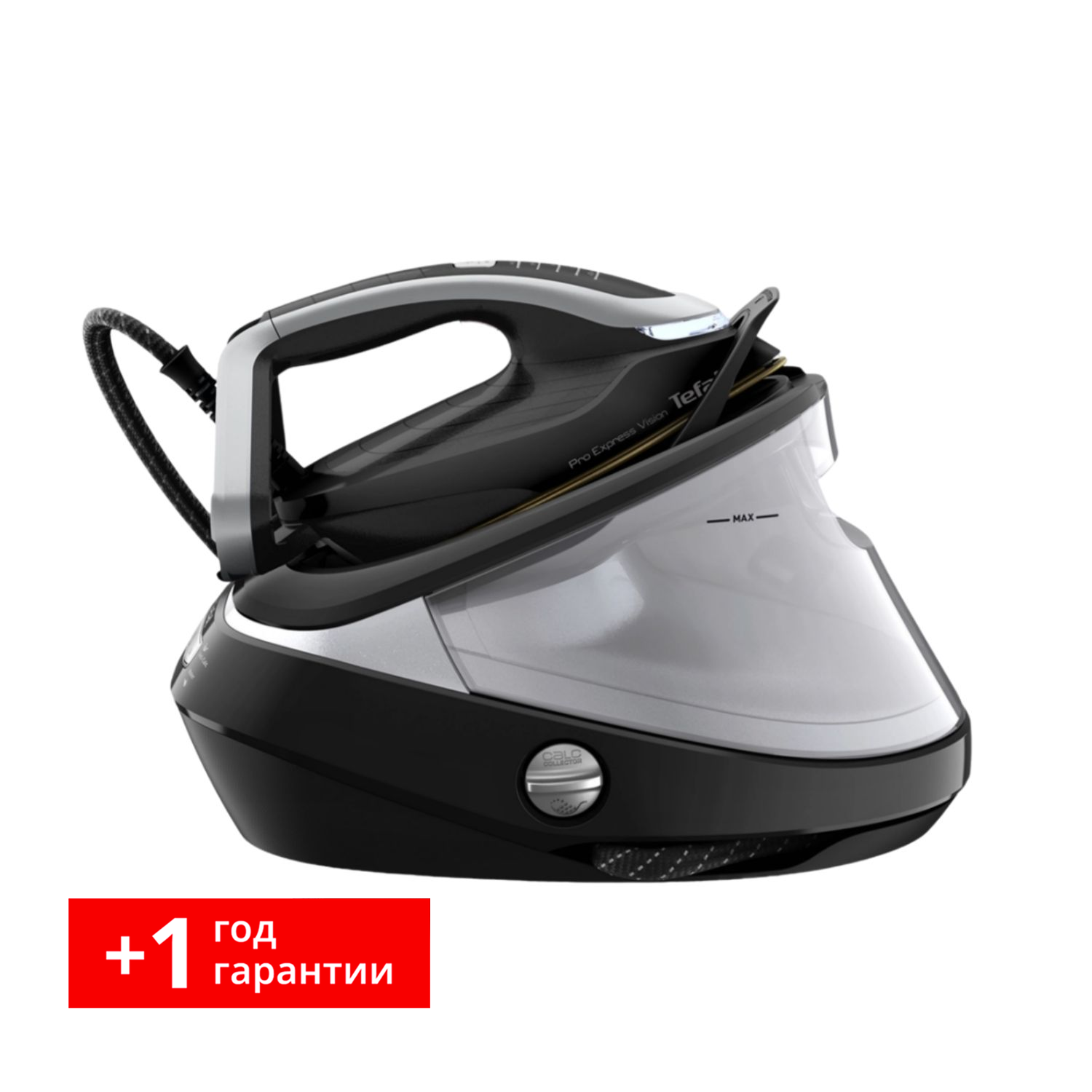 

Парогенератор с умной подсветкой Pro Express Vision GV9821E0, Черный/серый, Pro Express Vision GV9821E0