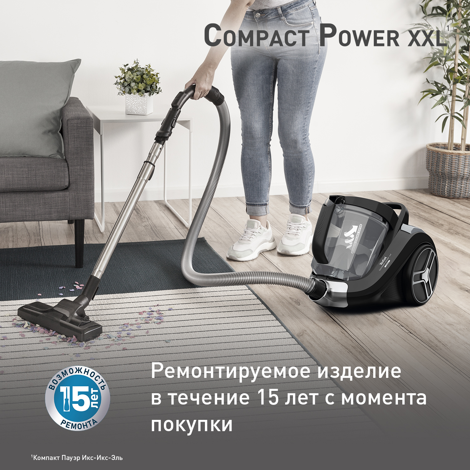 Compact power xxl tw4b75ea