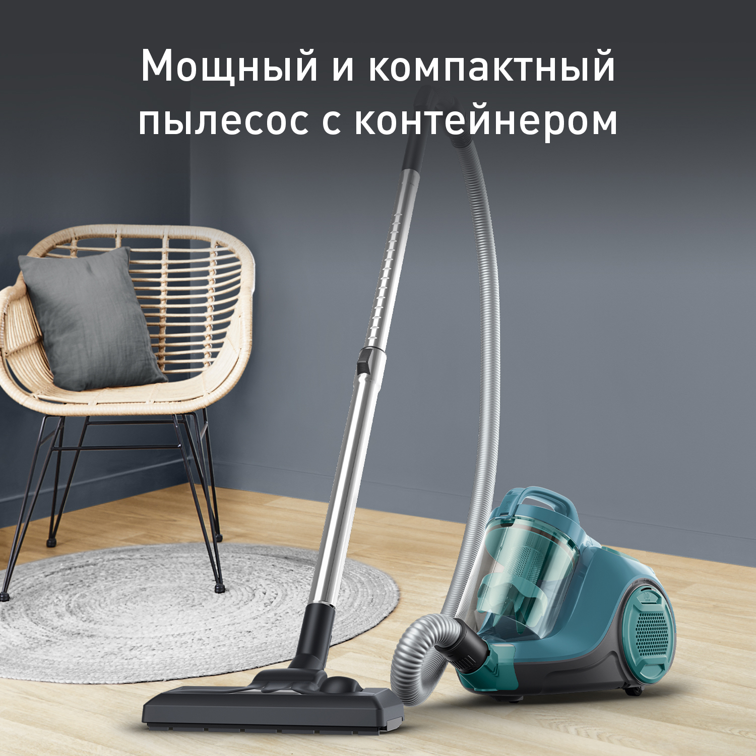 Пылесос tefal swift power cyclonic tw2922ea