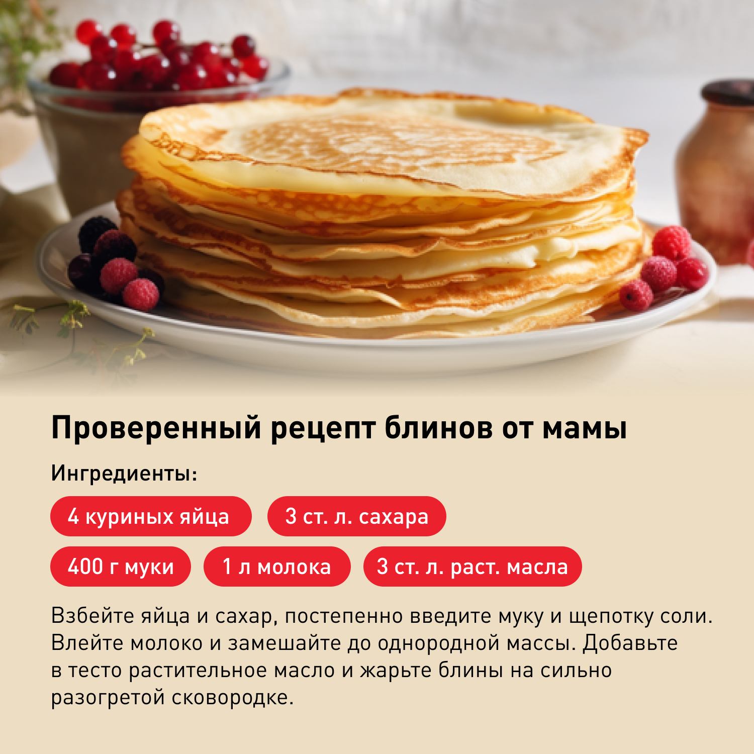 Купить Коллекция ChefClub Tefal с доставкой в официальном интернет-магазине  Tefal. Выгодная цена на Коллекция ChefClub Tefal