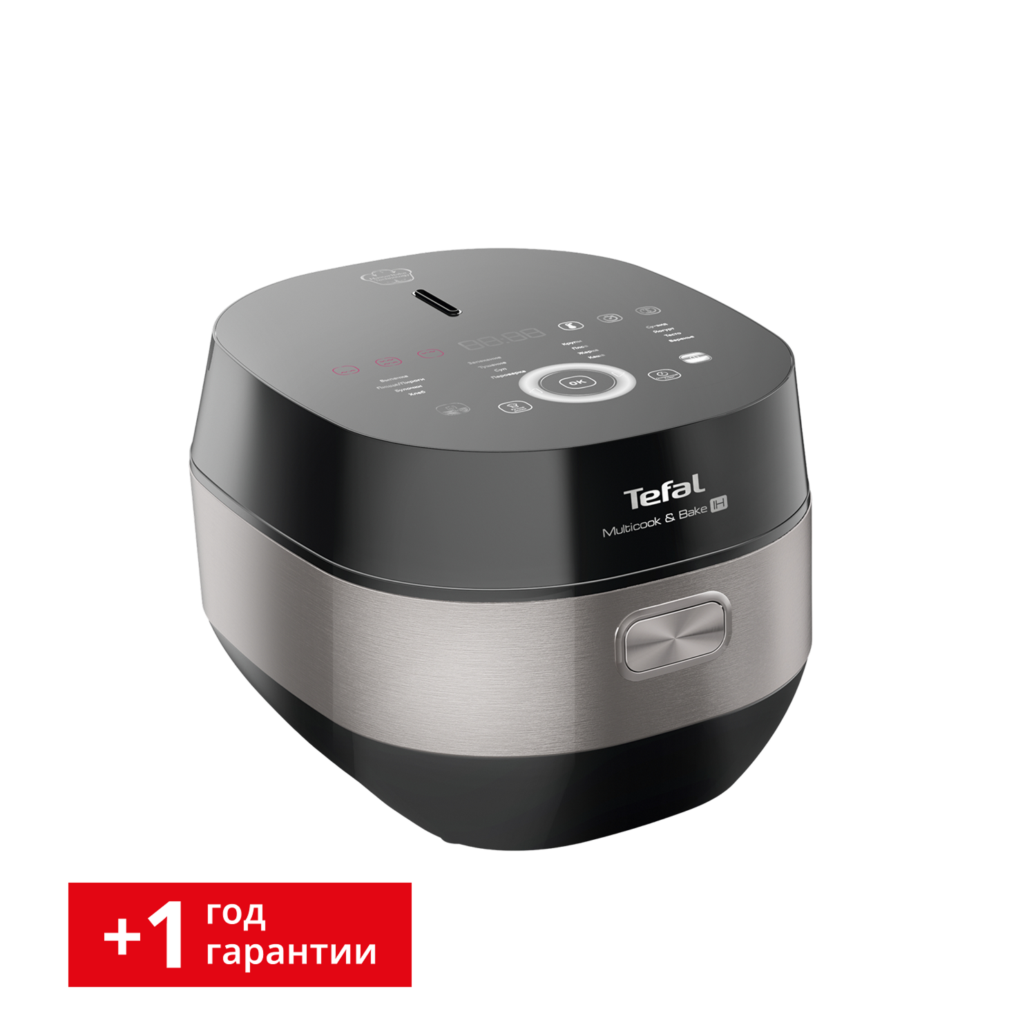 

Мультиварка Multicook&Bake RK908A32, Нержавеющая сталь /черный, Multicook&Bake RK908A32