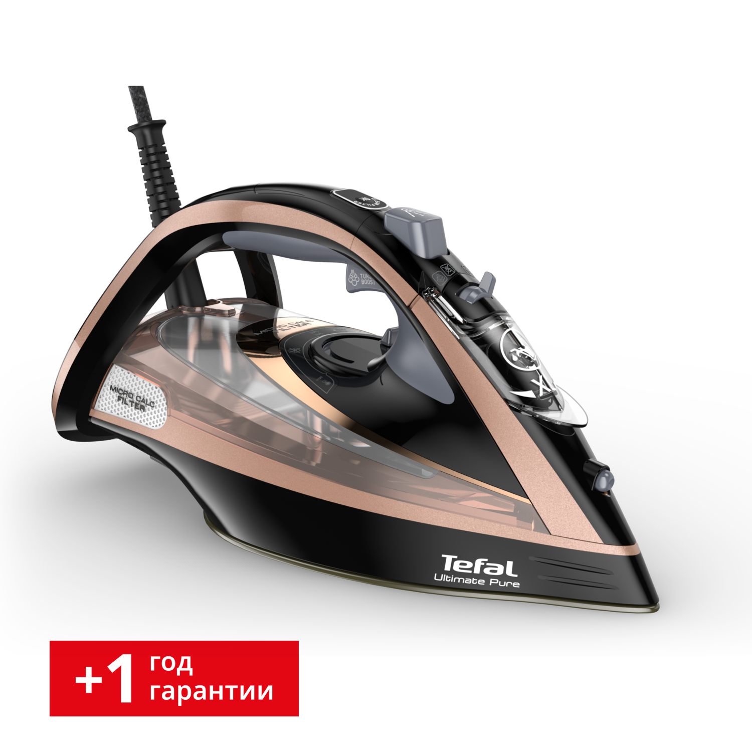 Tefal Ultimate Pure FV9845E0