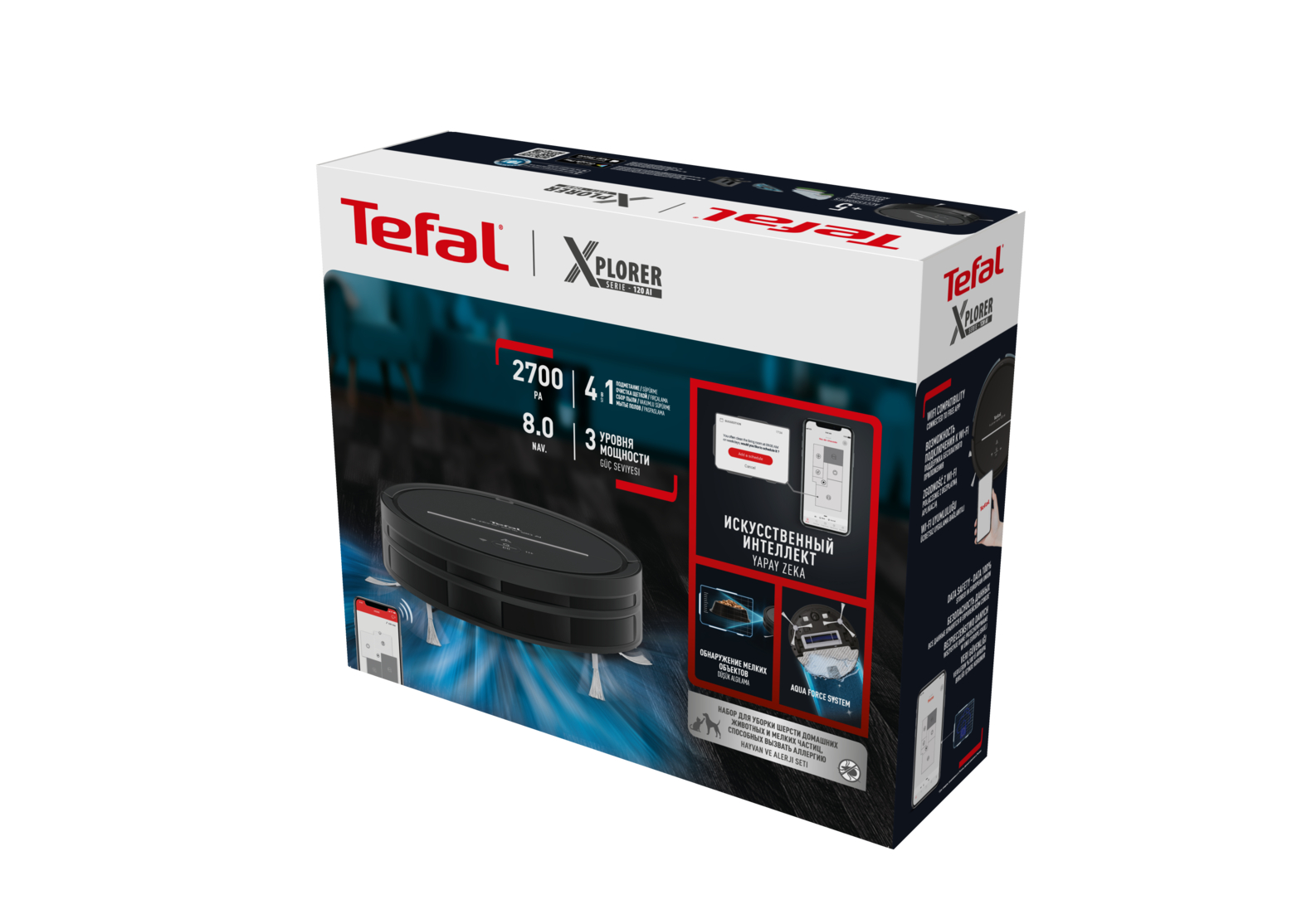 Пылесос tefal x plorer serie 95. Робот-пылесос Tefal x-plorer serie 130ai animal & Allergy rg9075wh.