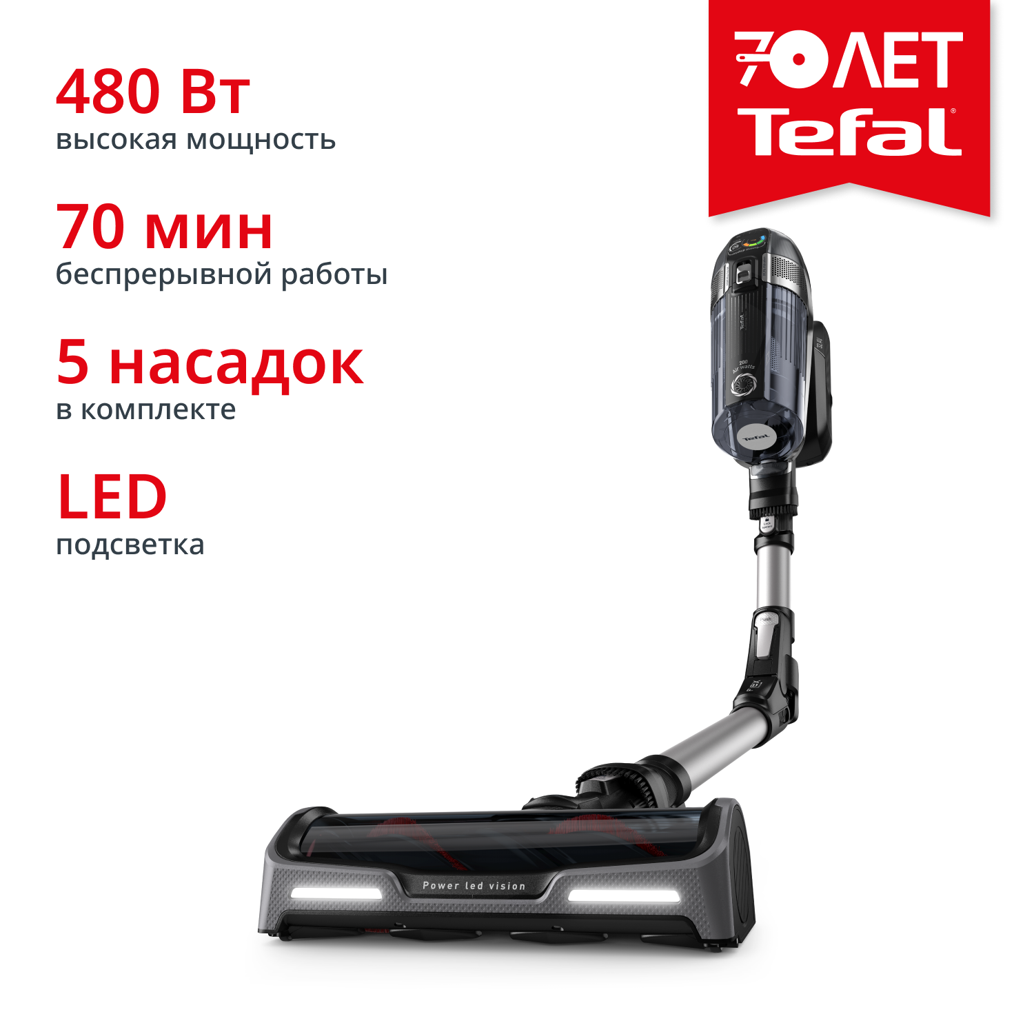 X-Force Flex 14.60 Animal Care TY99A8WO