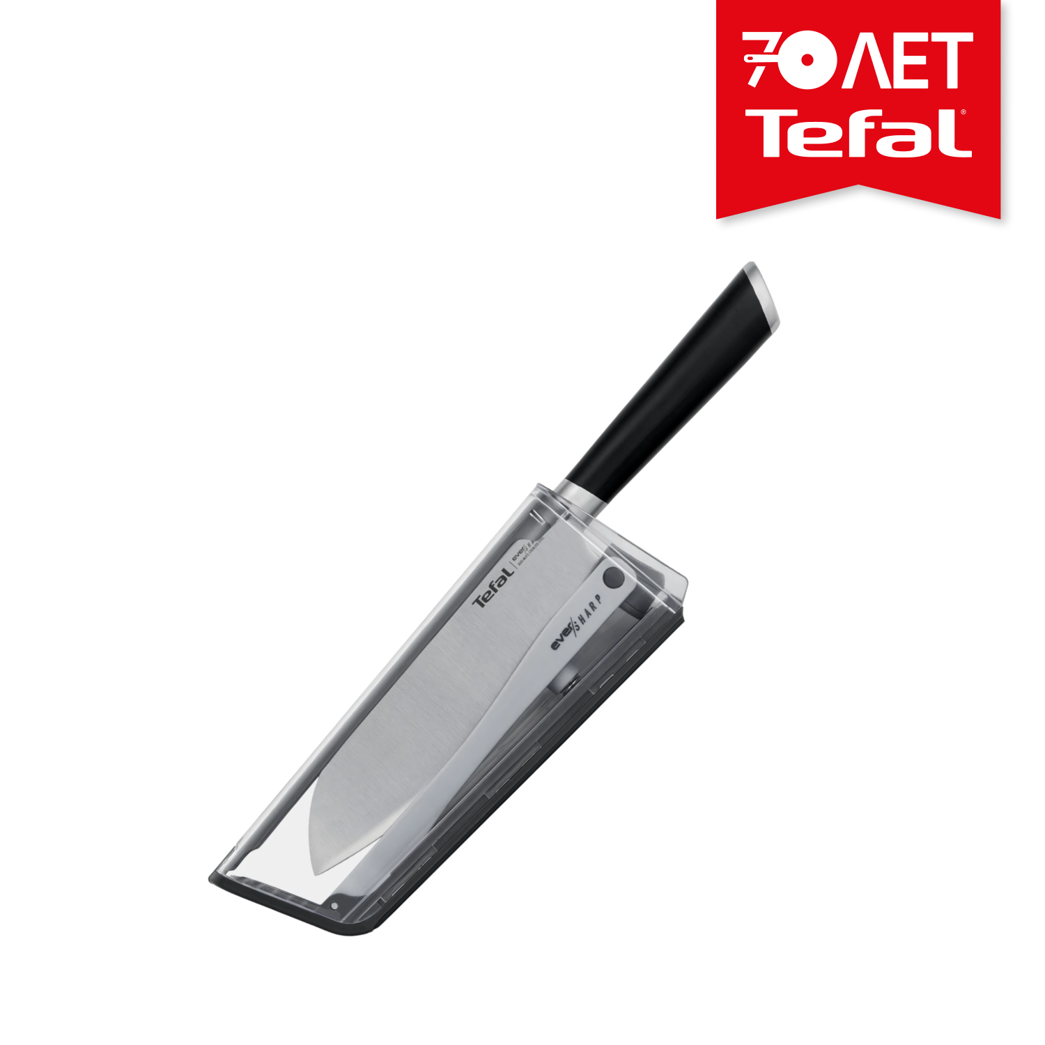 Нож сантоку с чехлом для заточки EverSharp K2579024