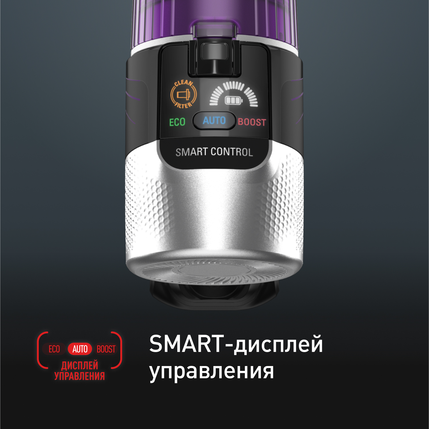 Пылесос беспроводной tefal x-pert essential 360 ty7329wo схема щетки в разборе. 60 allergy. 60 allergy ty2038wo. 60 aqua. Беспроводной пылесос tefal x-force flex 8.