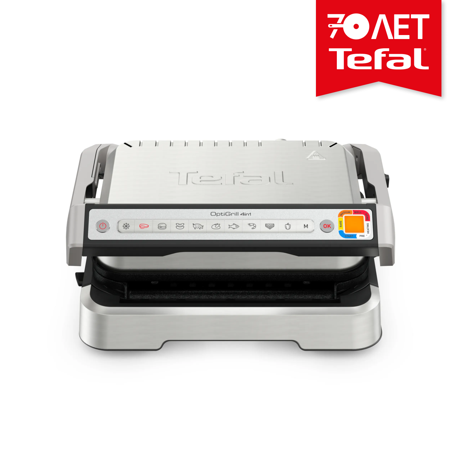 Optigrill 4 in 1 GC774D30 с насадкой для запекания