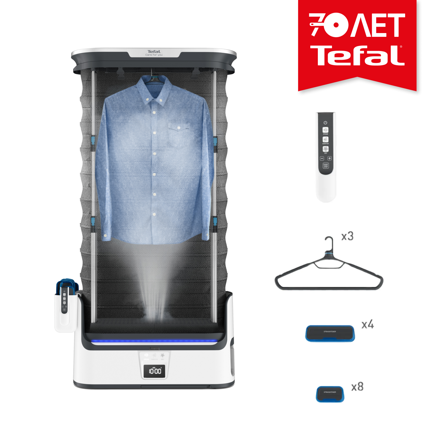 Паровая гладильная установка Tefal YT4050E1