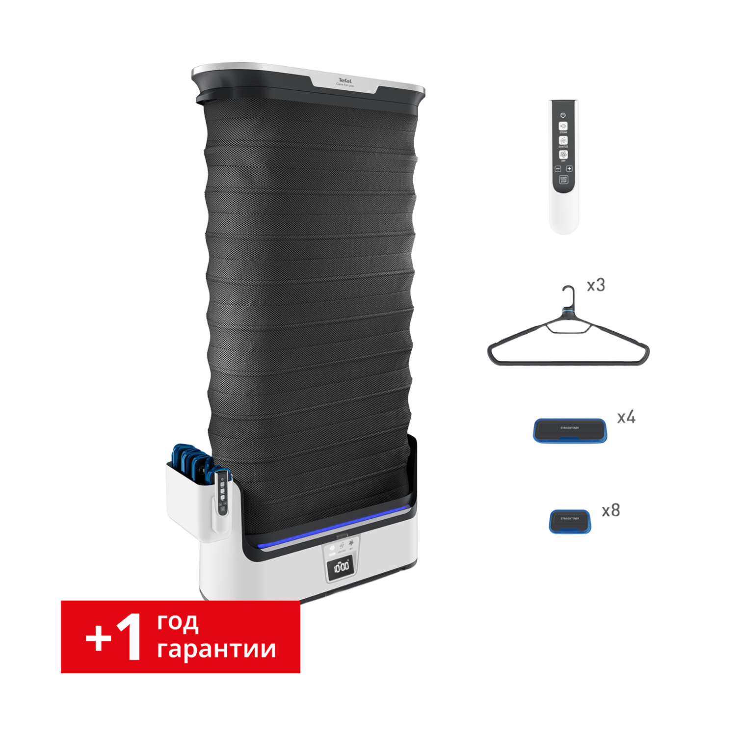 

Паровая система для ухода за одеждой Care For You YT4050E1, Белый и серый, Care For You YT4050E1