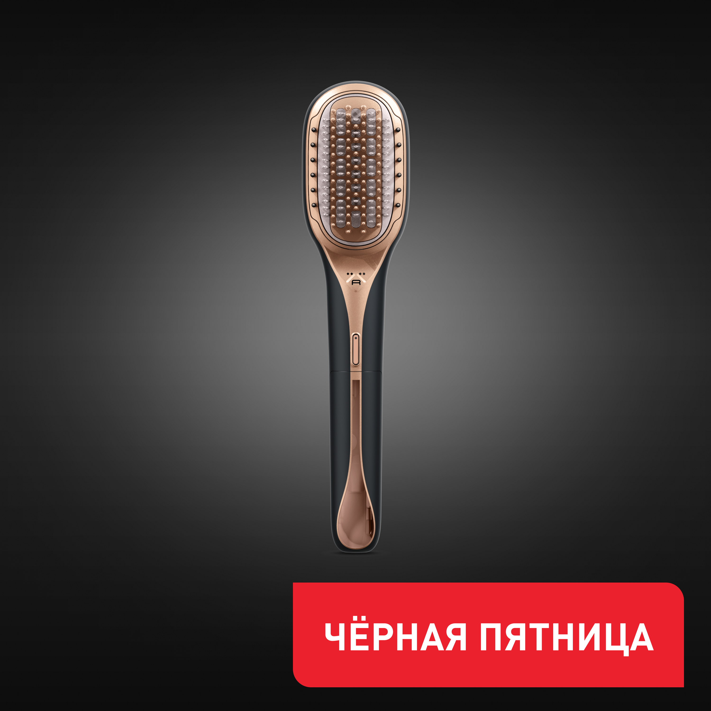 Устройство для восстановления волос HAIR THERAPIST CF9940F0