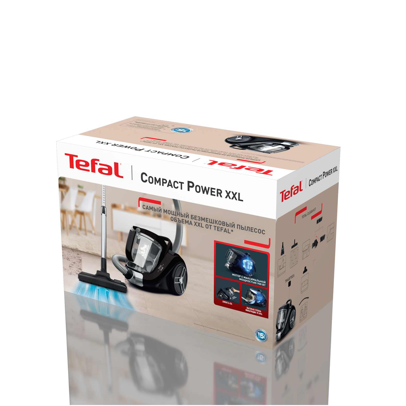 Compact power xxl tw4b75ea