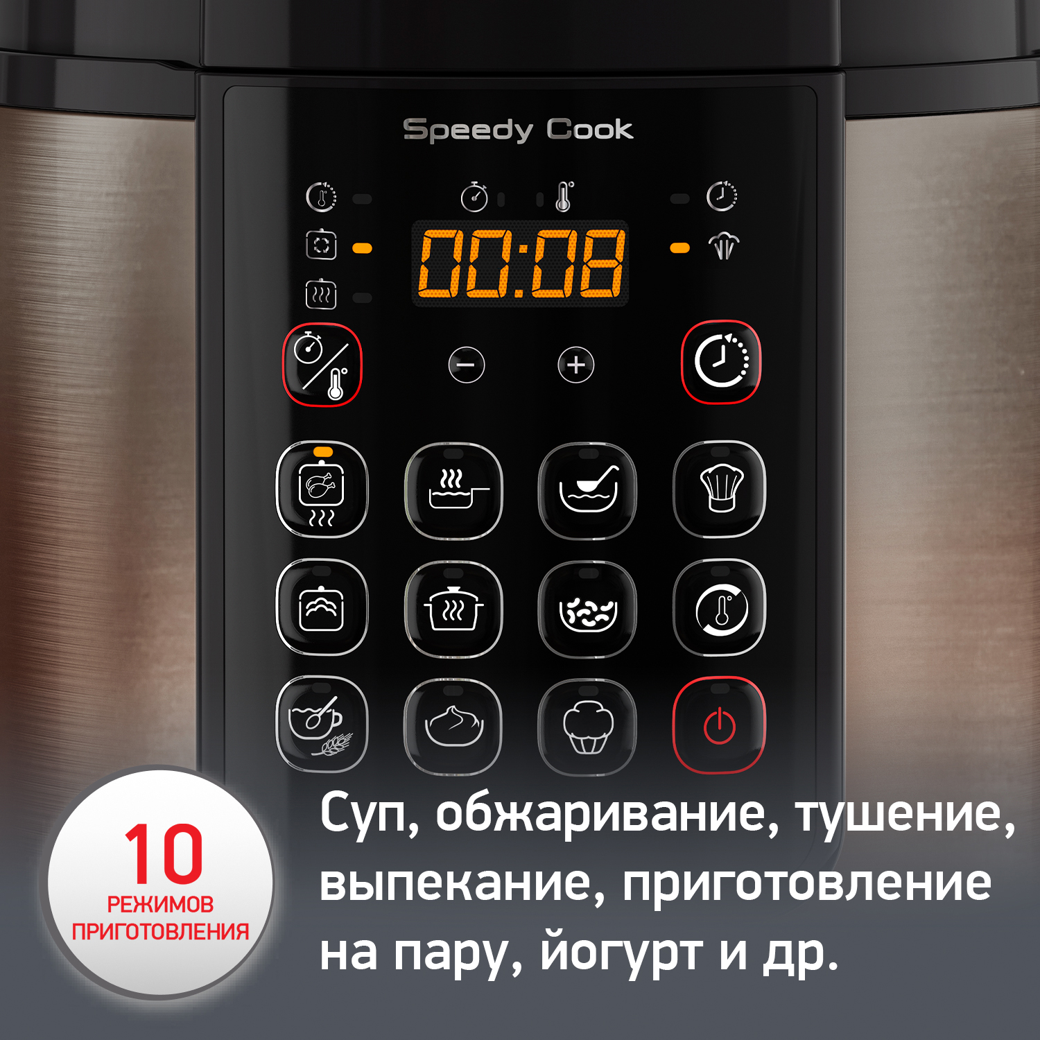 Купить Мультиварки Tefal с керамическим покрытием Tefal с доставкой в  официальном интернет-магазине Tefal. Выгодная цена на Мультиварки Tefal с  керамическим покрытием Tefal