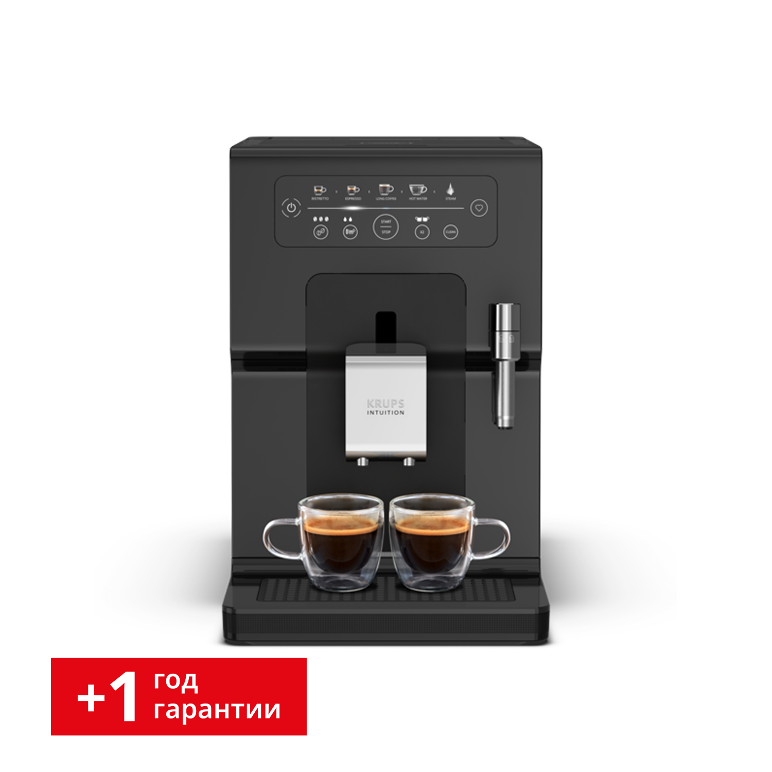 KRUPS Intuition Essential EA870810