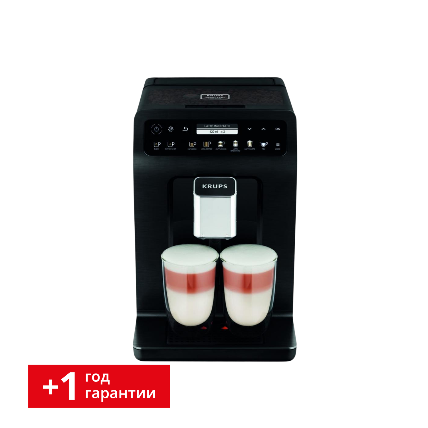 Автоматическая кофемашина EVIDENCE PLUS EA894810