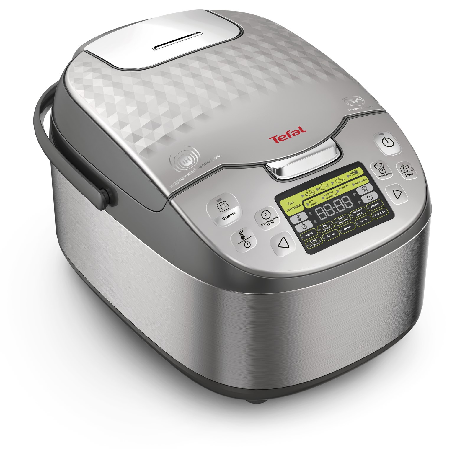 Мультиварка с индукционным нагревом Tefal RK807D32 + баночки для йогурта в  подарок