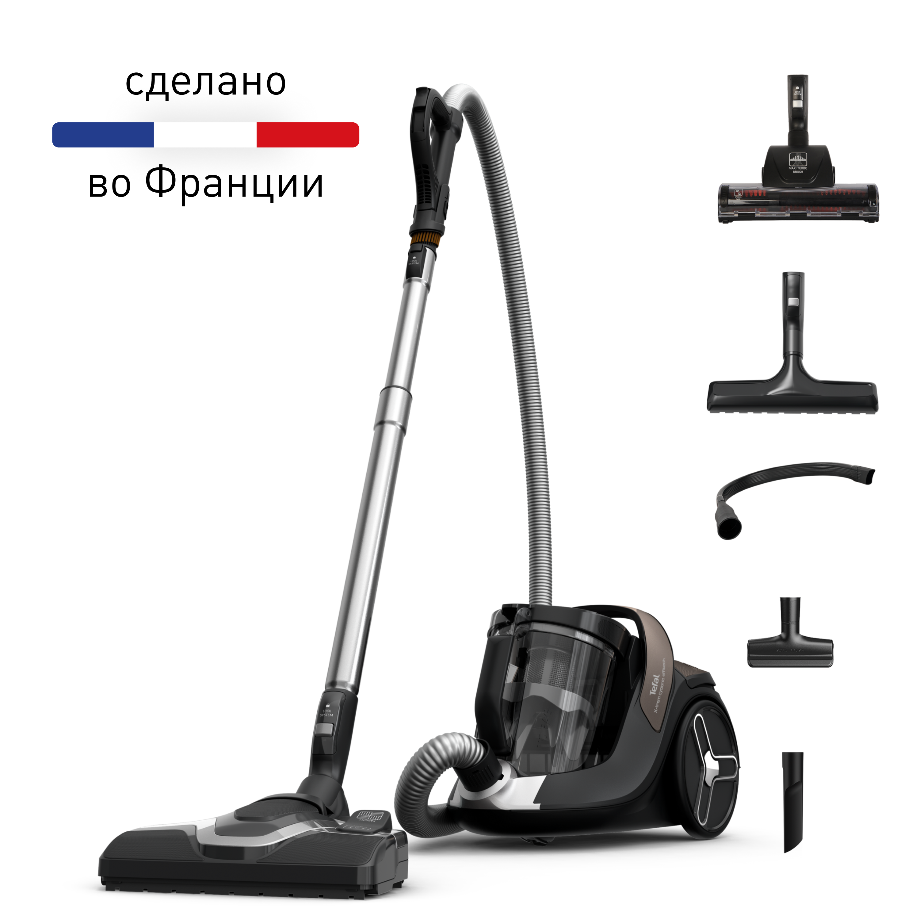 

Пылесос с контейнером X-Trem Cyclonic Effitec TW7C89EA, X-Trem Cyclonic Effitec TW7C89EA