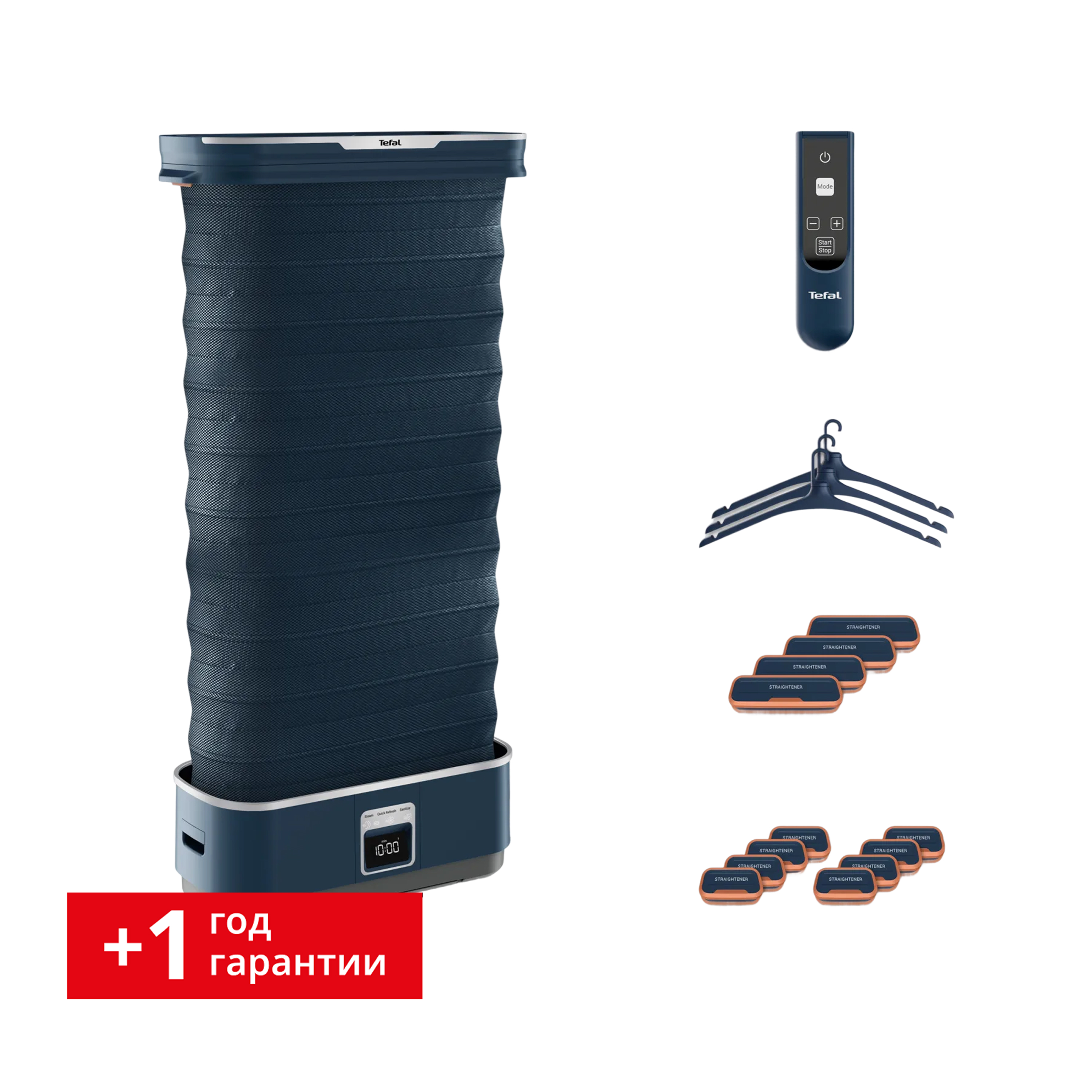 

Паровая система для ухода за одеждой Care For You YT2020E0, Синий, Care For You YT2020E0