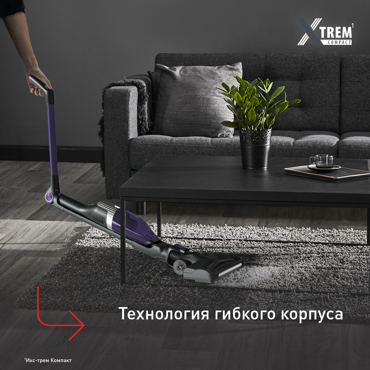 Беспроводной вертикальный пылесос Tefal XTREM Compact 2-в-1 TY1238WO