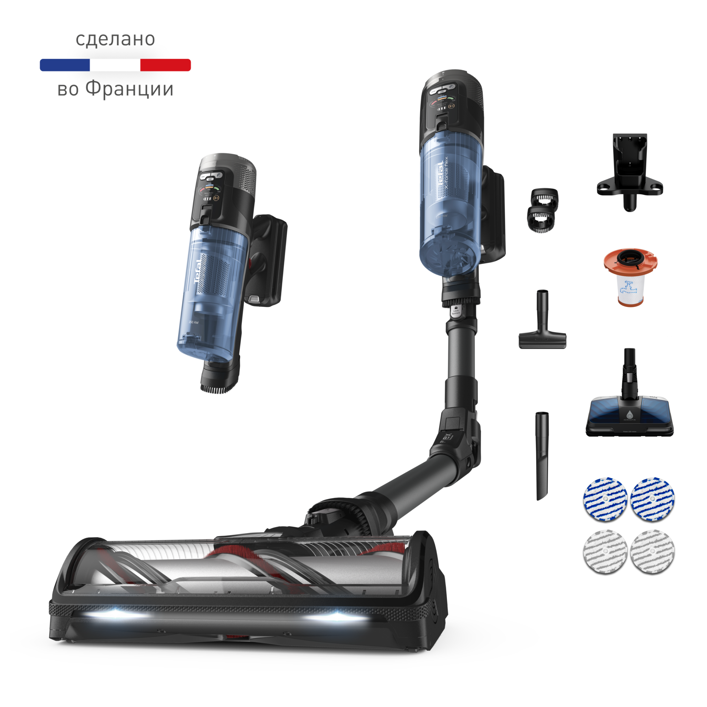 Беспроводной пылесос X-Force Flex 1260 Neo TY9LC1WO 34999₽