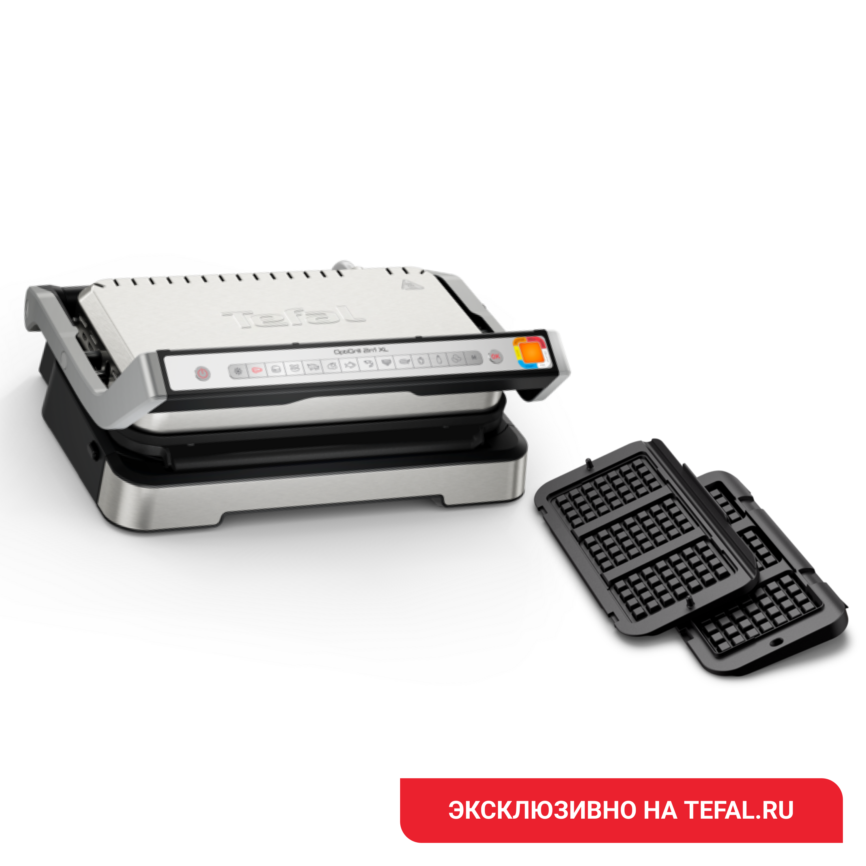 

Электрогриль OptiGrill XL 2 в 1 GC782D30 с насадкой для вафель, OptiGrill XL 2 в 1 GC782D30 с насадкой для вафель