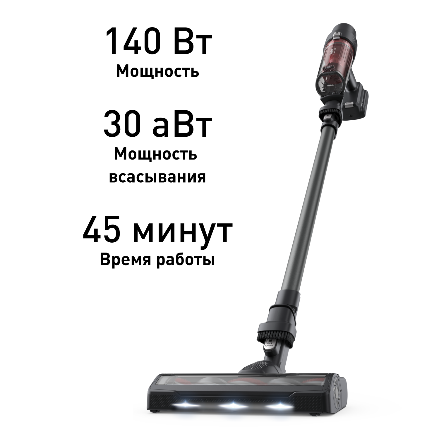 

Беспроводной пылесос X-PERT 7.60 TY6A75WO, X-PERT 7.60 TY6A75WO
