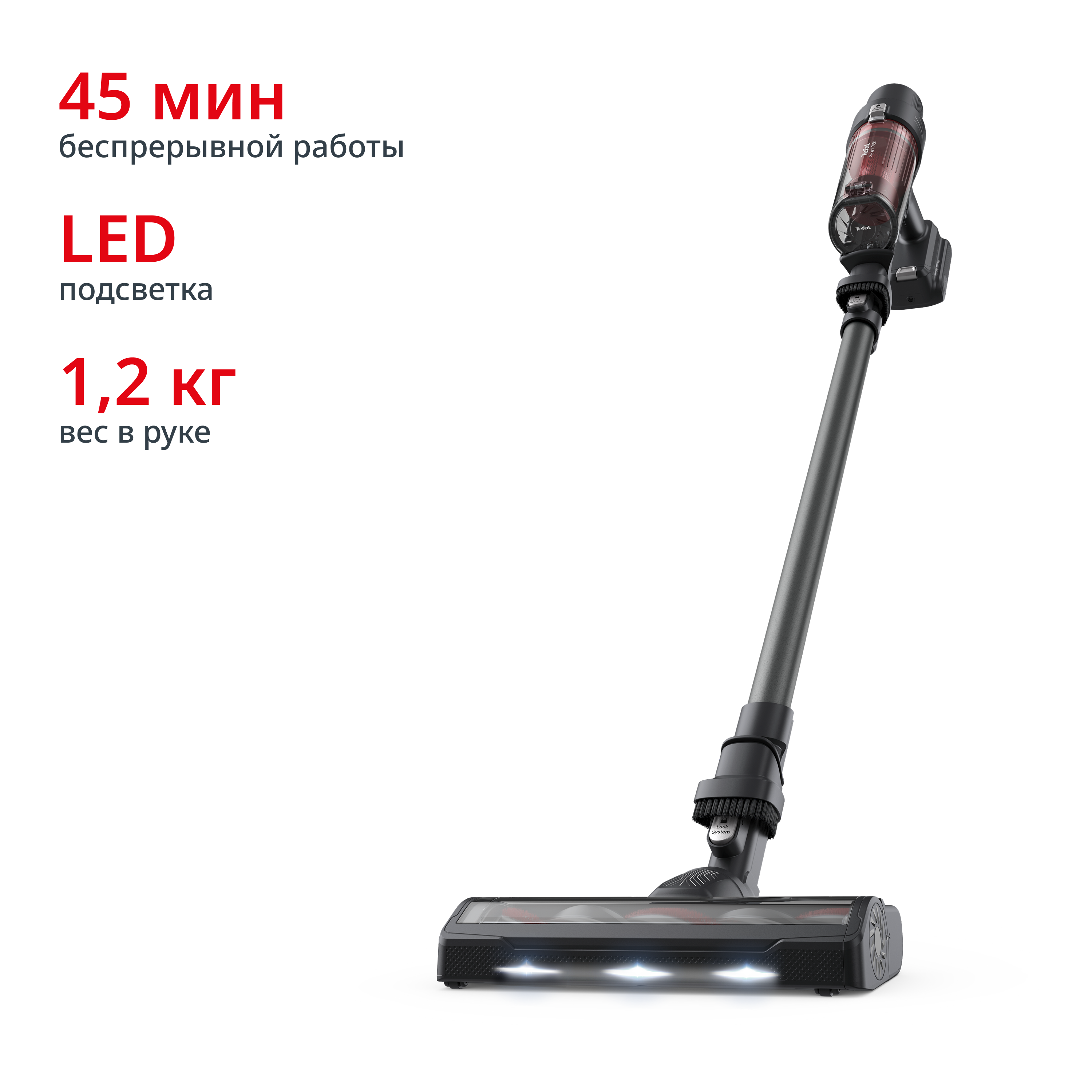 

Беспроводной пылесос X-PERT 7.60 TY6A75WO, X-PERT 7.60 TY6A75WO