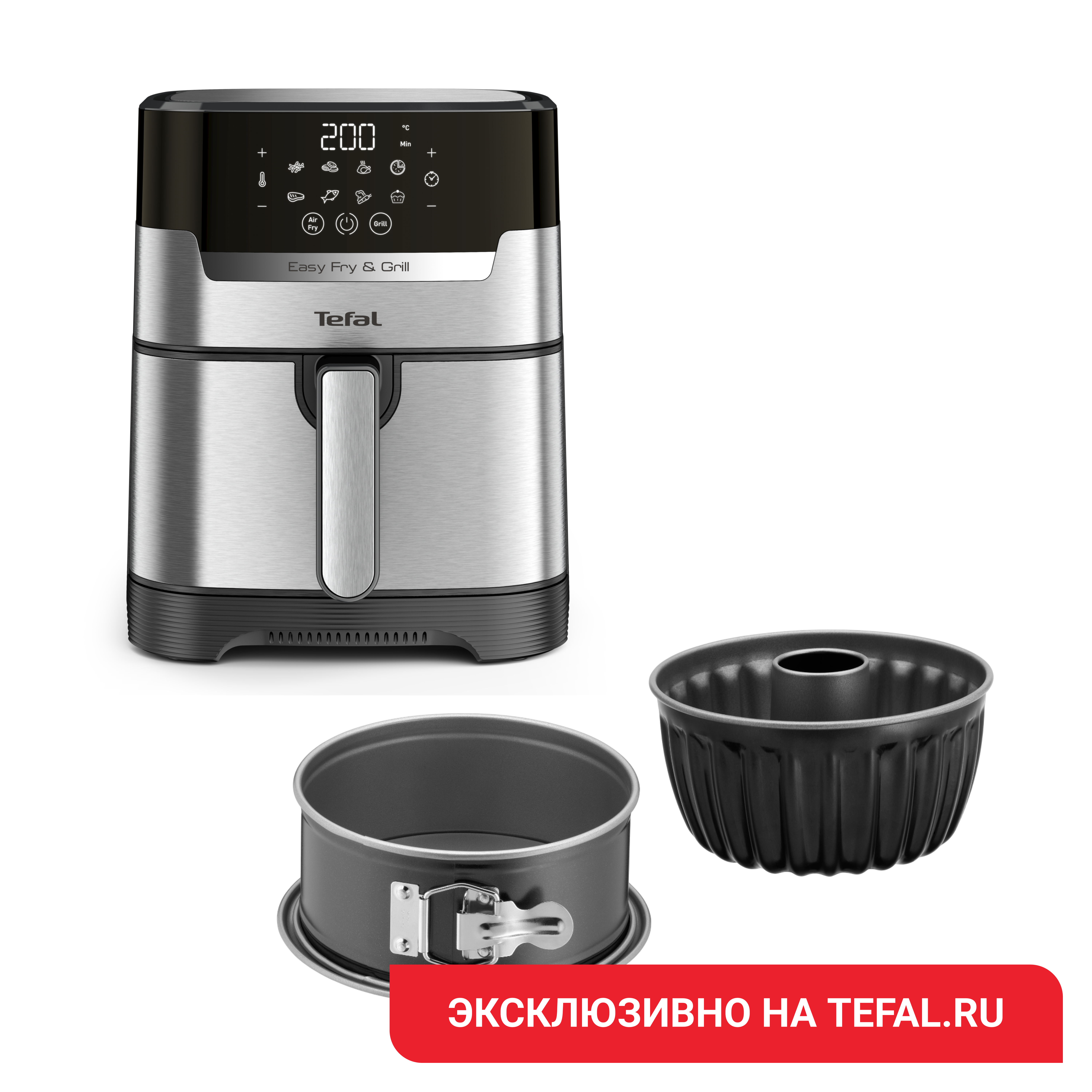 

Аэрогриль Easy Fry&Grill EY505D15 + Формы для выпечки Tefal J176S204, Easy Fry&Grill EY505D15 + Формы для выпечки Tefal J176S204