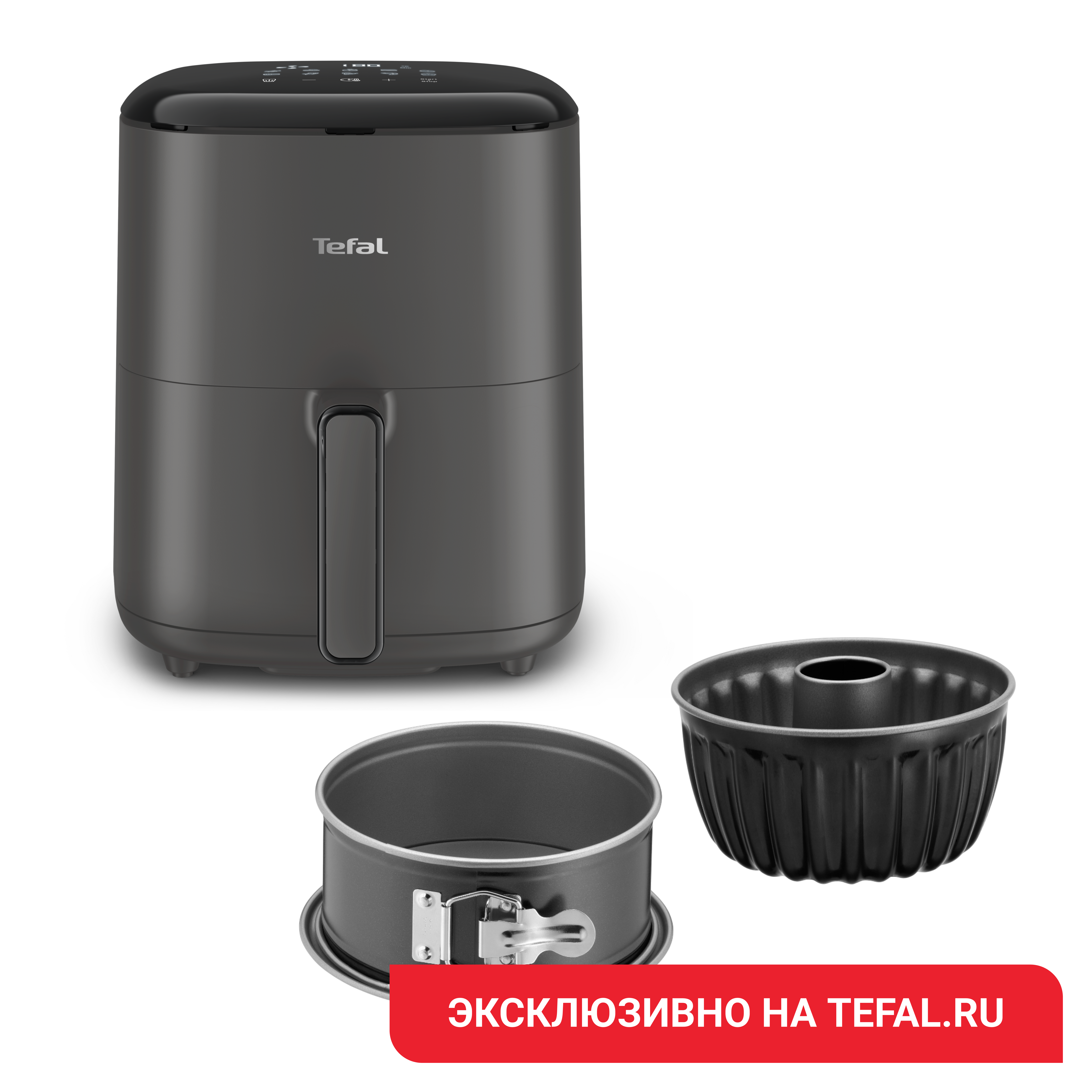 

Аэрогриль Easy Fry Max EY245B10 + Формы для выпечки Tefal J176S204, Easy Fry Max EY245B10 + Формы для выпечки Tefal J176S204