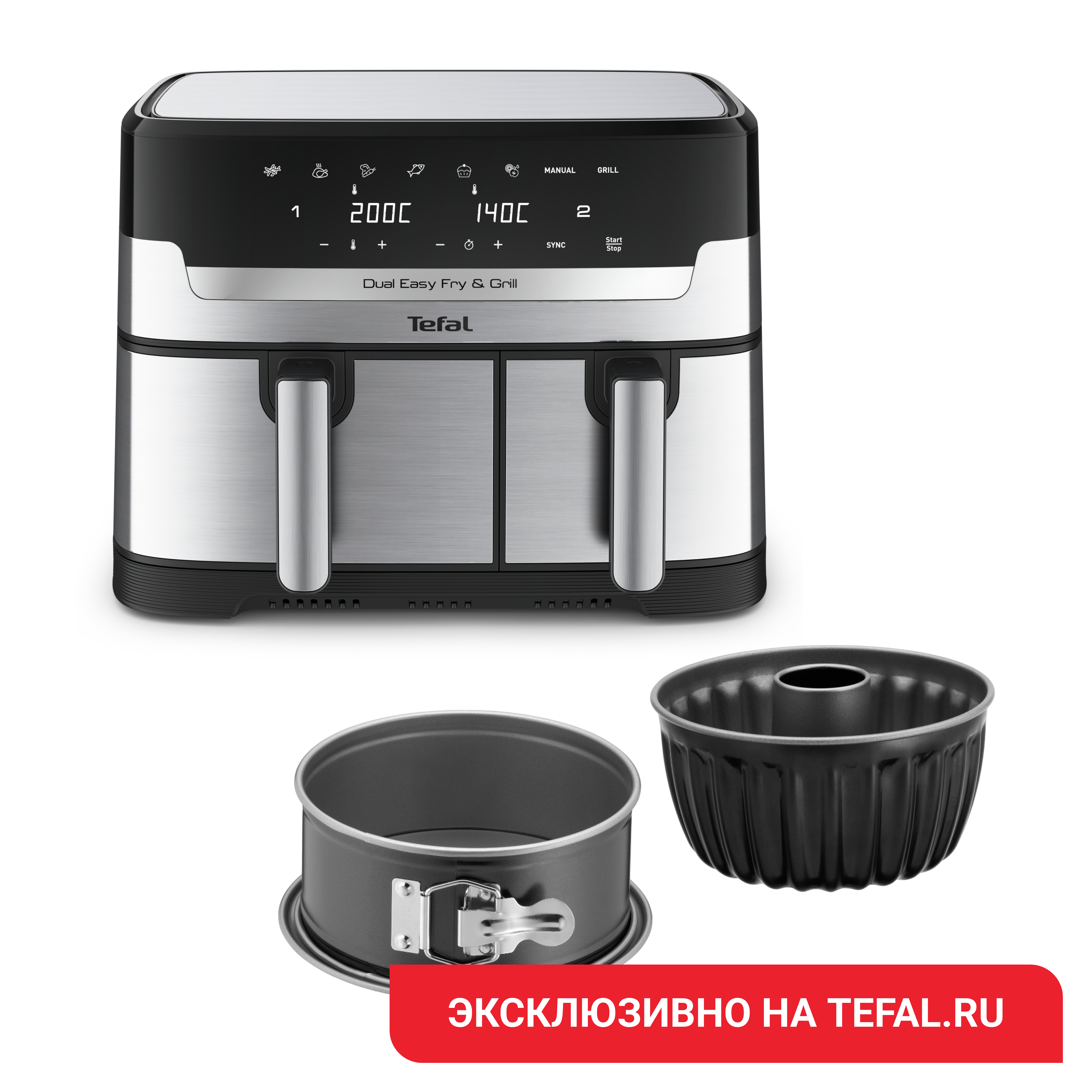 

Аэрогриль Dual Easy Fry&Grill EY905D10 + Формы для выпечки Tefal J176S204, Dual Easy Fry&Grill EY905D10 + Формы для выпечки Tefal J176S204