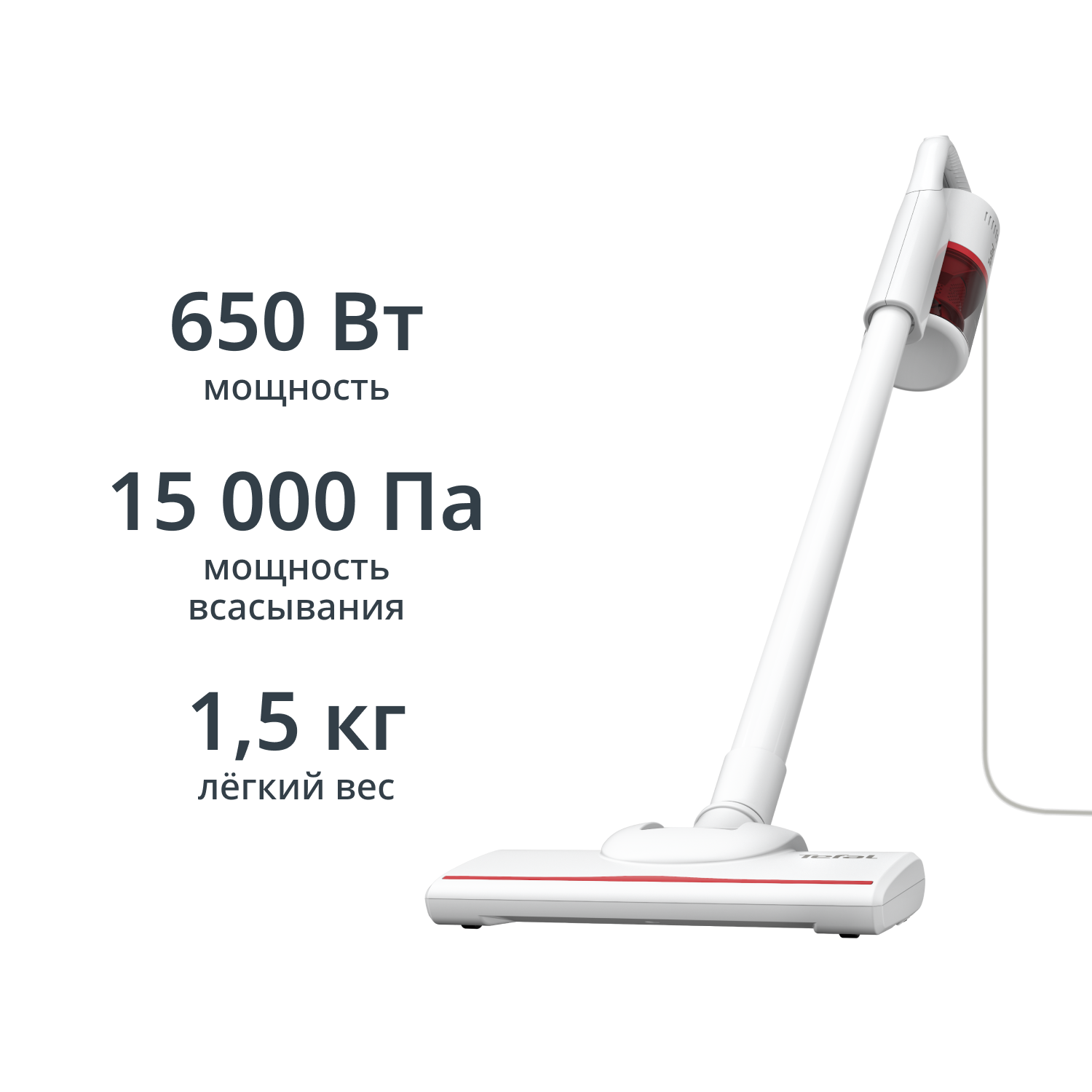 

Проводной вертикальный пылесос VERTICAL VACUUM CLEANER TY1R17F1, Белый, VERTICAL VACUUM CLEANER TY1R17F1