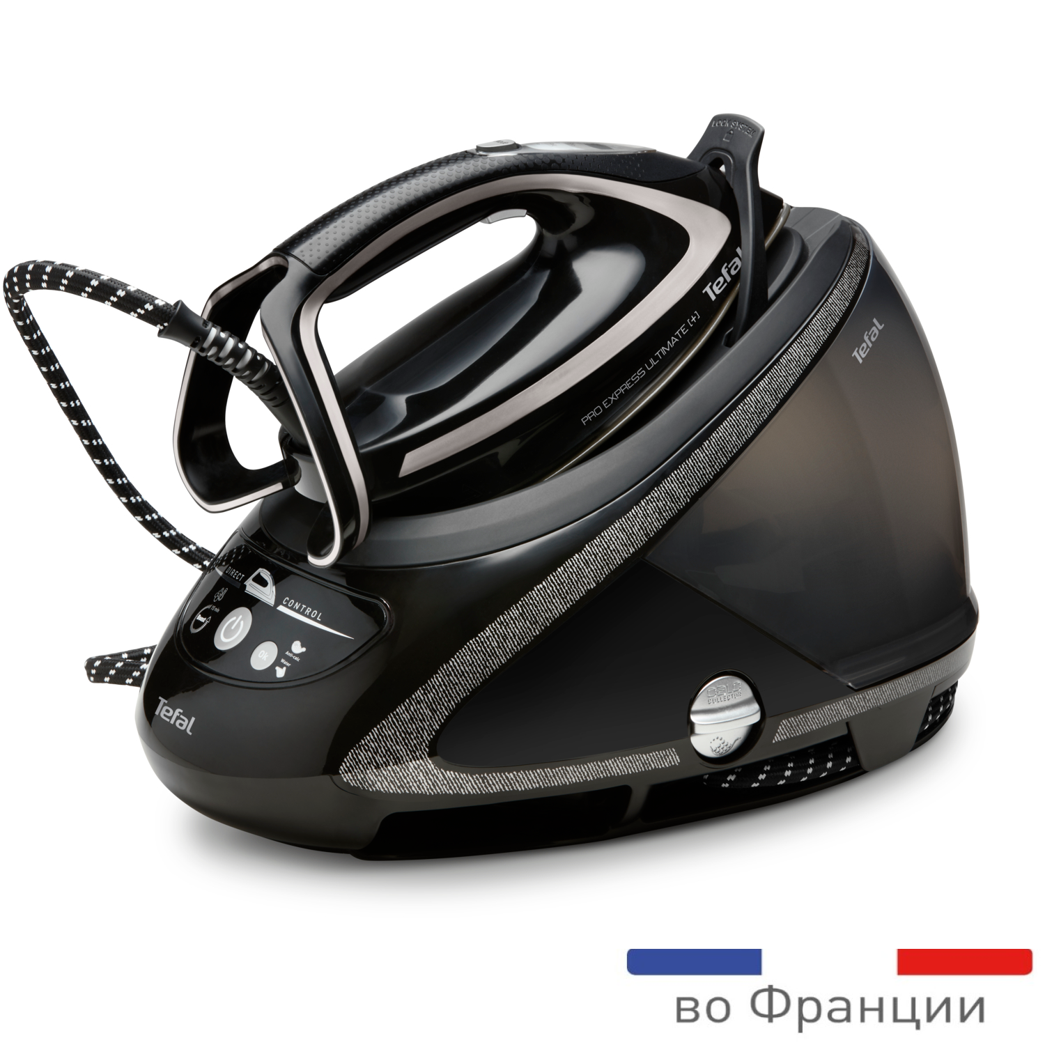 Парогенератор Tefal Pro Express Ultimate [+] GV9610E0