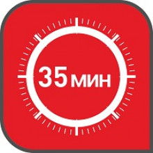 Впечатляющее время автономной работы