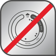 Технология Smart Protect