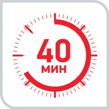 Долгое время работы до 40 мин