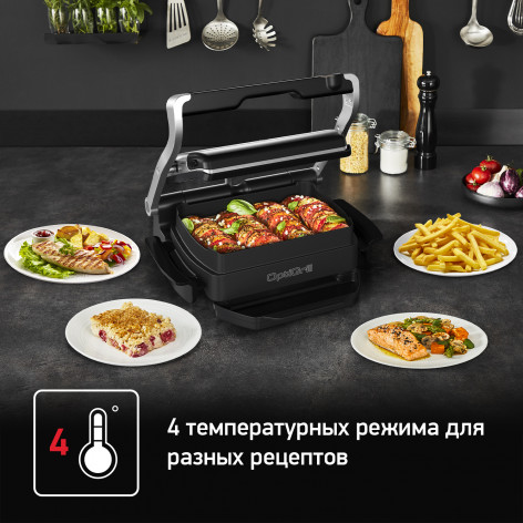Насадка для запекания Tefal Optigrill+ XA725870 фото 5