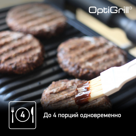 Умный электрогриль Tefal Optigrill+ Initial GC706D34 фото 8